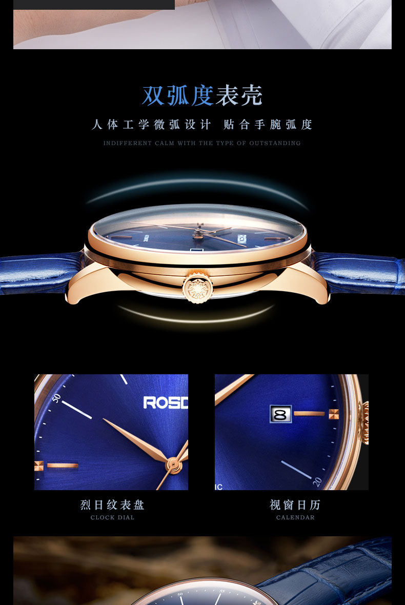 Bracelet montre pour homme ROSDN    - Ref 3274224 Image 12