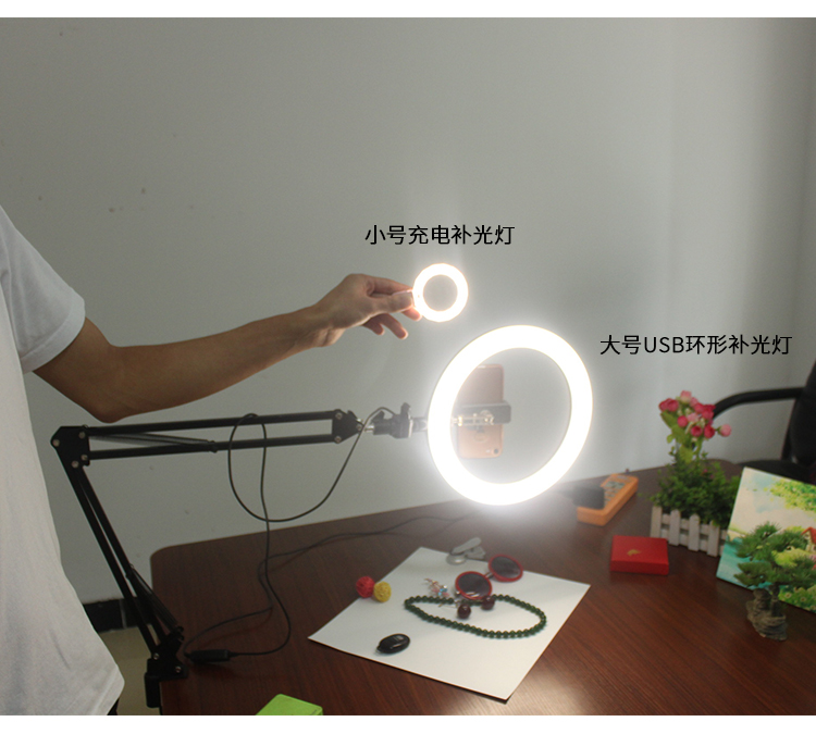 Điện thoại di động overshot khung máy tính để bàn cố định điền ánh sáng vi khóa học chụp thư pháp trực tiếp giảng dạy video vẽ ra khỏi hộp - Phụ kiện điện thoại di động ốp lưng m51