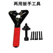 Automobile air conditioning compressor clutch repair disassembly installation tool air conditioning pump head remover disassembly suction cup disassembly hand