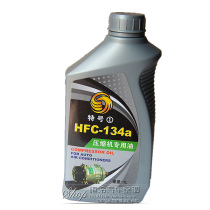 Special number one car air conditioning compressor refrigeration oil 134a environmental protection lubricating oil snow oil fluorine oil air conditioning pump oil