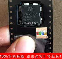30622 Дизельная компьютерная плата питания чип питания Computer ECU CAR Чип специализированный автомобиль IC