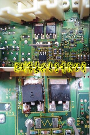 RJJ0606 Pentium Mazda M6 body computer control module BCM steering light drive chip is frequently bright