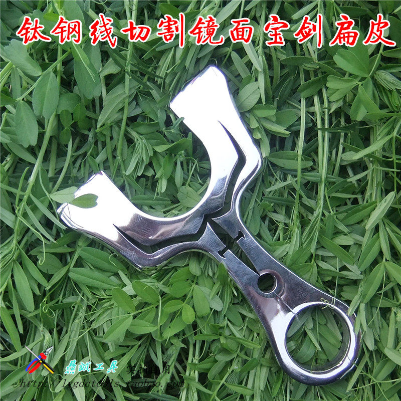 Fire Wolf Slingshot Stainless Steel Metal Instrumental Outdoor Professional Ka Ball Precision Titanium Steel Traditional Battle Wolf Shooter Special Price