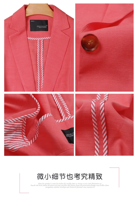 Uslonsrd thương hiệu phụ nữ nhỏ phù hợp với áo khoác mỏng chuyên nghiệp mặc ol slim một nút đỏ áo cỡ lớn - Business Suit