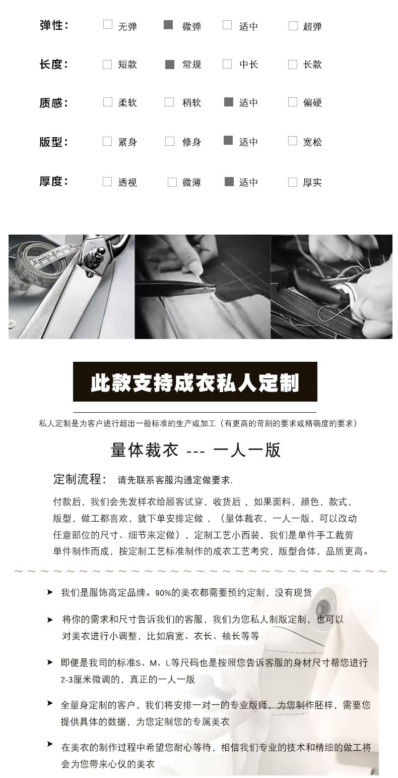 Uslonsrd thương hiệu phụ nữ nhỏ phù hợp với áo khoác mỏng chuyên nghiệp mặc ol slim một nút đỏ áo cỡ lớn - Business Suit áo khoác nữ đẹp