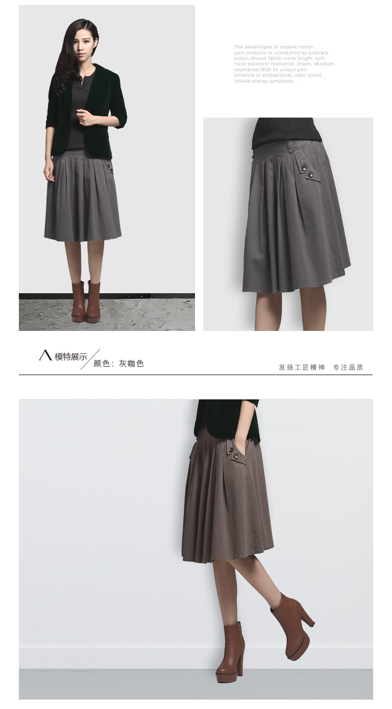 Uslonsrd phụ nữ váy cotton bó sát eo trung niên phụ nữ lỏng lẻo kích thước lớn trên đầu gối váy một váy - Váy chân váy xếp ly hàn quốc