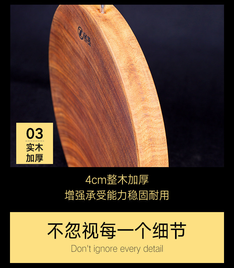 Round_09.jpg