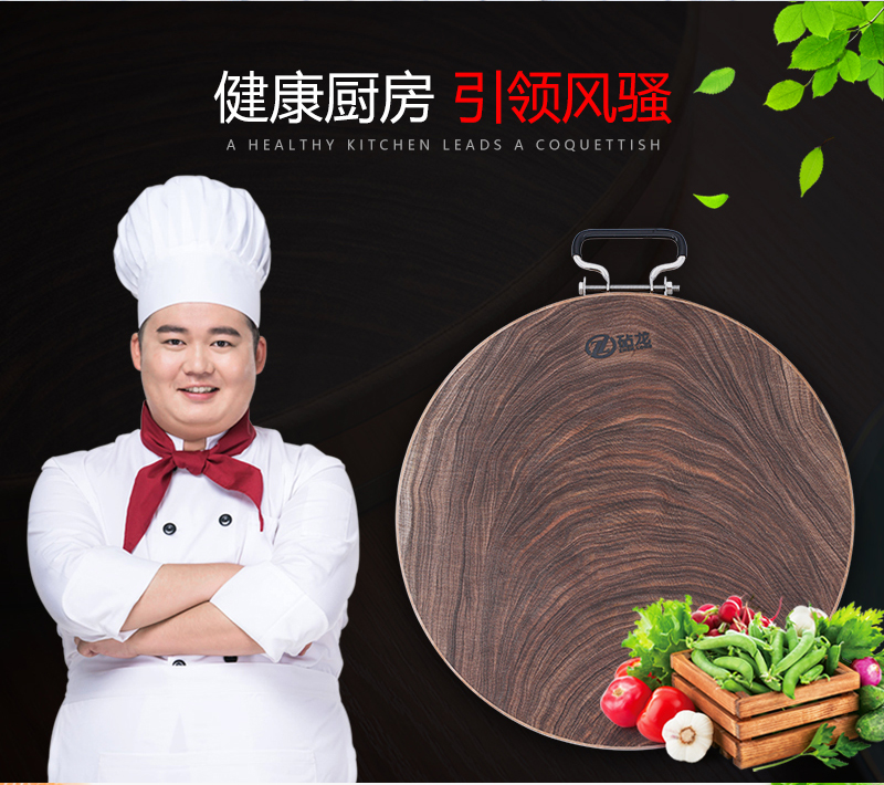 Anvil Dragon nhập khẩu thớt gỗ thớt thớt gỗ gia dụng nguyên khối giá đựng gia vị
