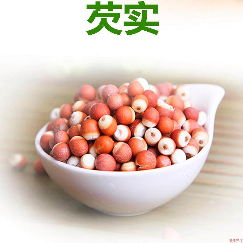 Cooked glutinous rice dry goods large round granulated glutinous rice kernel low-temperature baking 500 grams of five-grain flour special 6 catties