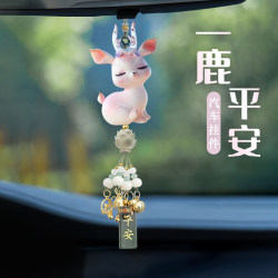 Deer Car Pendant 2025 New Model for Women, High-End Car Interior Hanging Ornament, Safety Rearview Mirror Car Hanging Decoration Pendant