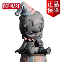 Ono Reinstallation- 【Lost Park】