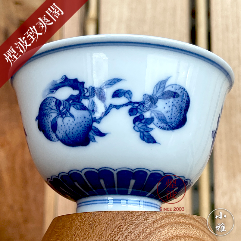 Jingdezhen lesser RuanDingRong made lesser money litchi peach pomegranate many children happiness sanduo sample tea cup tea cups
