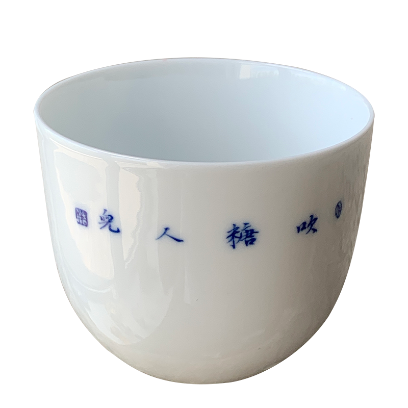 Jingdezhen nine calcinations hand - made blue - and - white porcelain hand blown sugar creature qianlong cylinder cup chicken