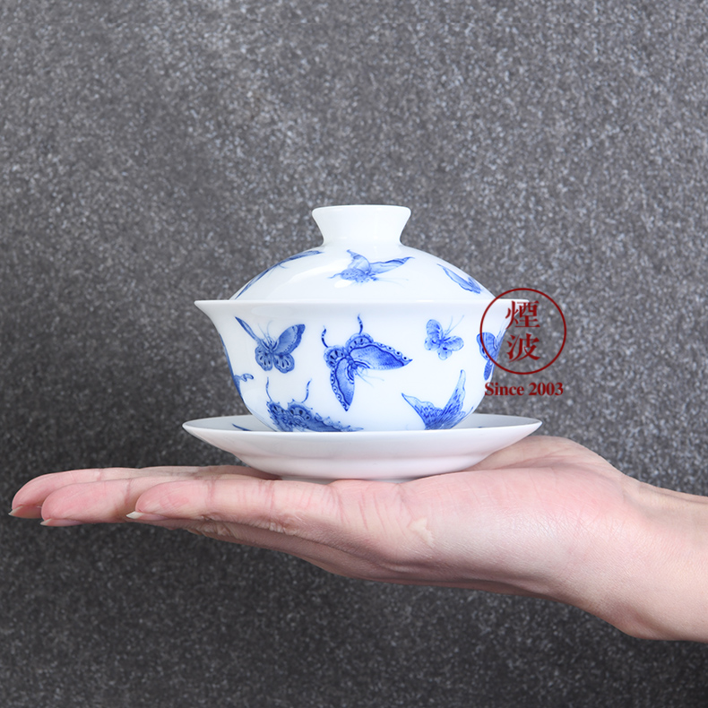 Jingdezhen blue and white nine calcinations hand hand made blue and white porcelain butterfly tureen kung fu tea cups