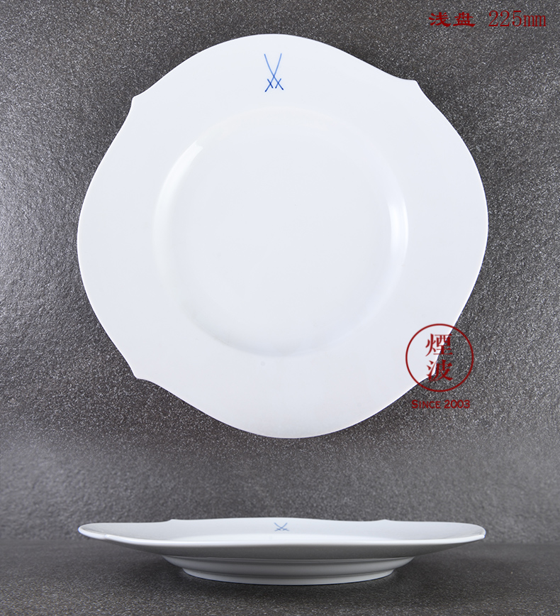Those German mason MEISSEN porcelain magic blue waves shuangjian soup plate tray plates group