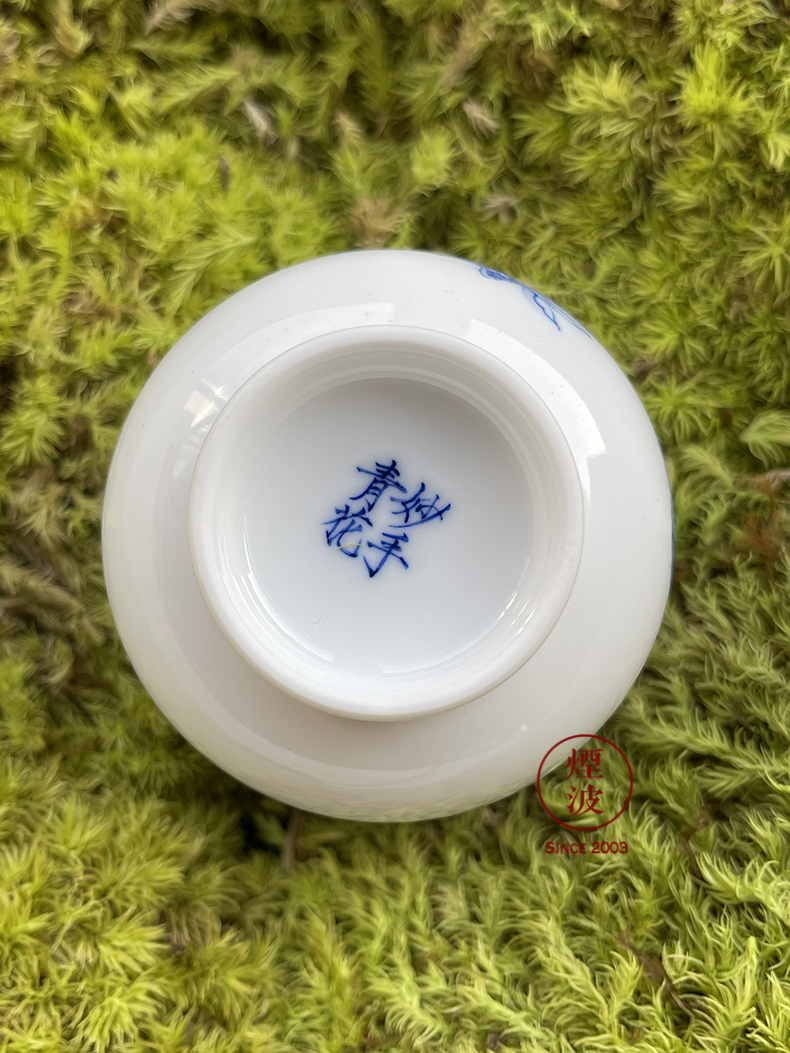 Jingdezhen blue and white flower on bamboo nine calcinations hand - made porcelain hand cup cup sample tea cup