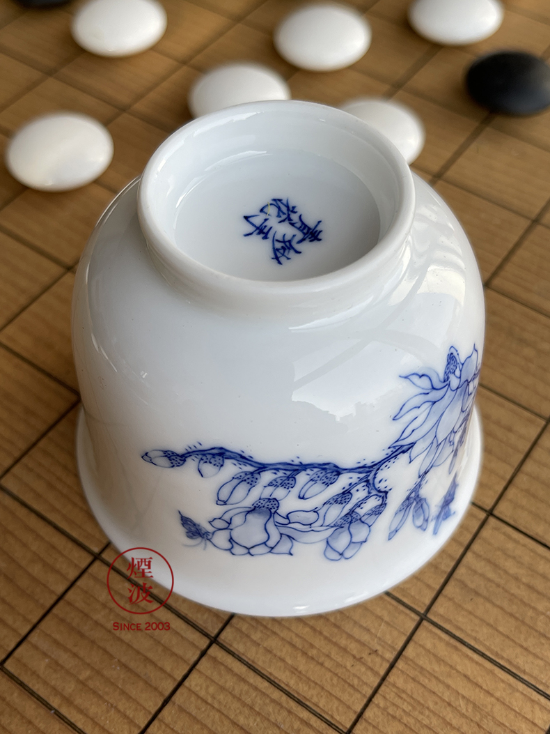 Jingdezhen blue and white flower on bamboo nine calcinations hand - made porcelain hand cup cup sample tea cup