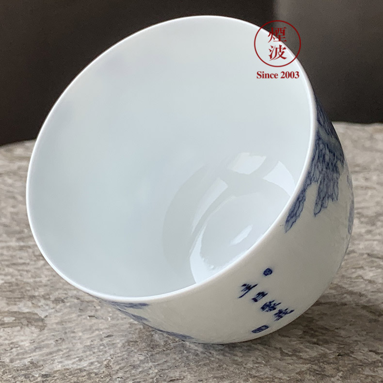 Jingdezhen nine burn hand - made porcelain nine paragraphs experienced three main minister JuYi qianlong cylinder cup chicken