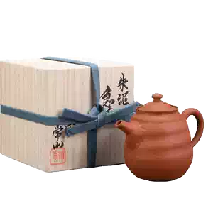 山田常山- Top 50件山田常山- 2026年6月更新- 淘宝Taobao｜天猫Tmall