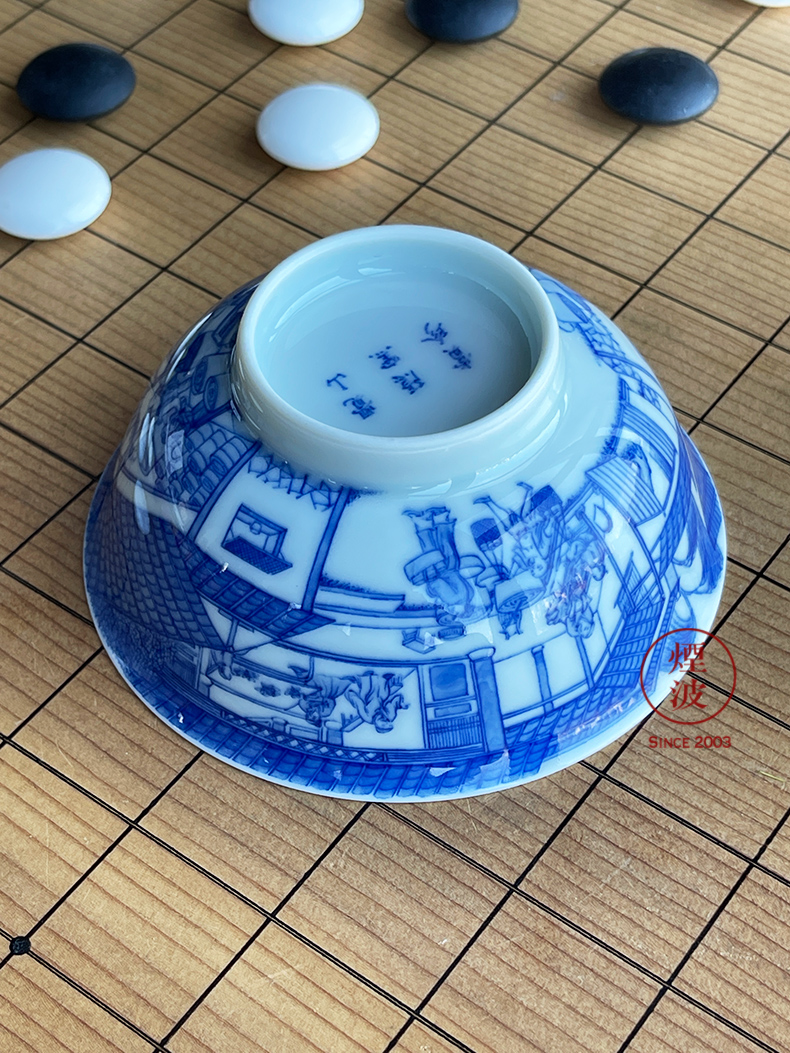 Jingdezhen sleep mountain hidden up to admire Jane with blue and white figure heavy porcelain manufacture mold figure keller cup