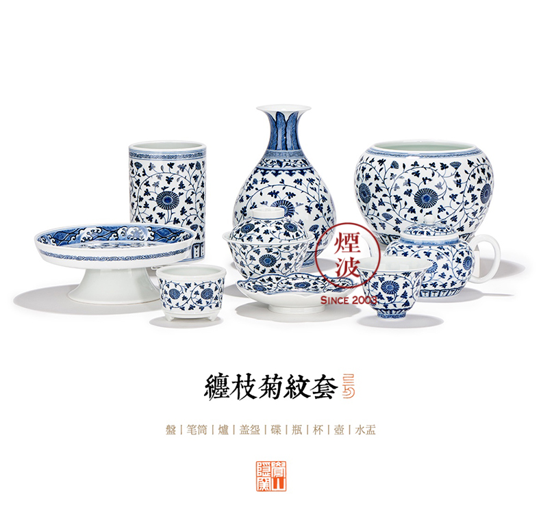 Those hidden up porcelain jingdezhen sleep mountain has gived the money around branches by grain kwai dish of tea tray expressions using sweet