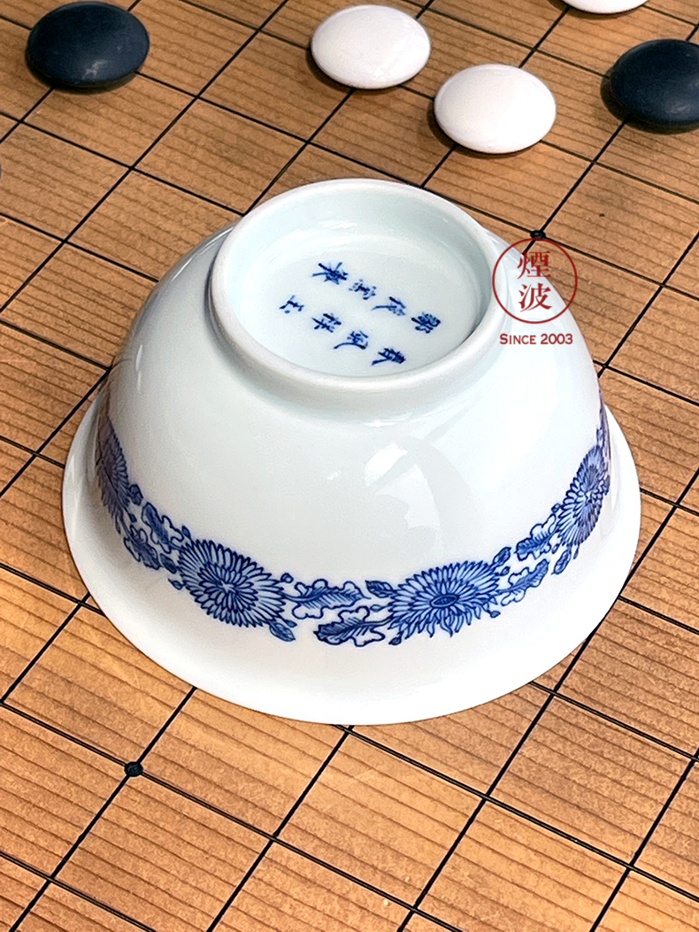 Jingdezhen spring auspicious jade Zou Jun up and blue ruyi bound of eight new system branch by grain painting of koubei