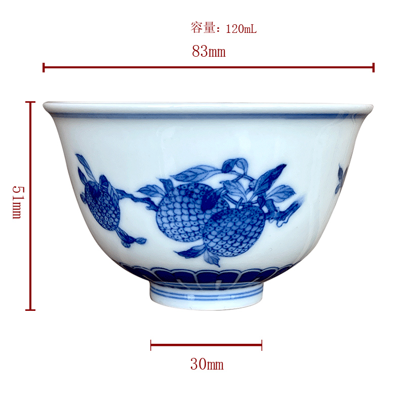 Jingdezhen lesser RuanDingRong made lesser money litchi peach pomegranate many children happiness sanduo sample tea cup tea cups