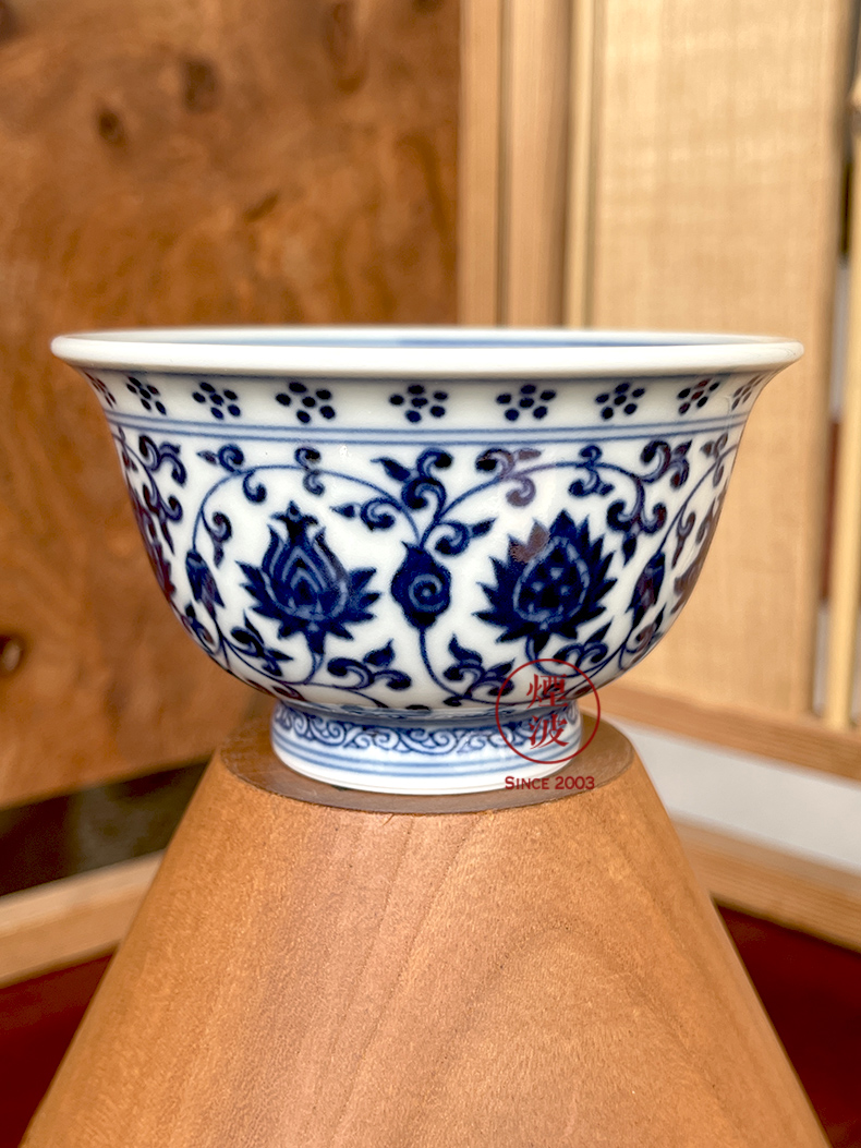 Jingdezhen sleep mountain hidden up seal character style imitation blue - and - white Ming yongle branch lotus flower heart pressure hand cup drawing
