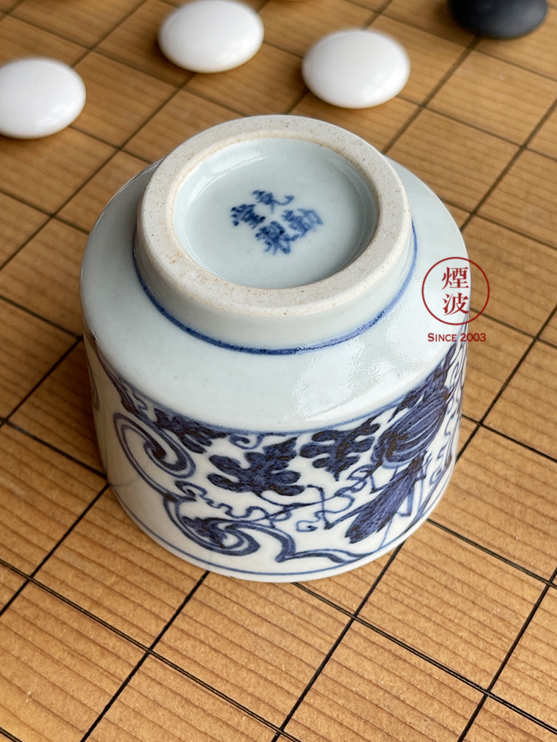 Hand - made imitation of yuan blue and white porcelain of jingdezhen g frequently hall window for fruit insect lines straight keller cup