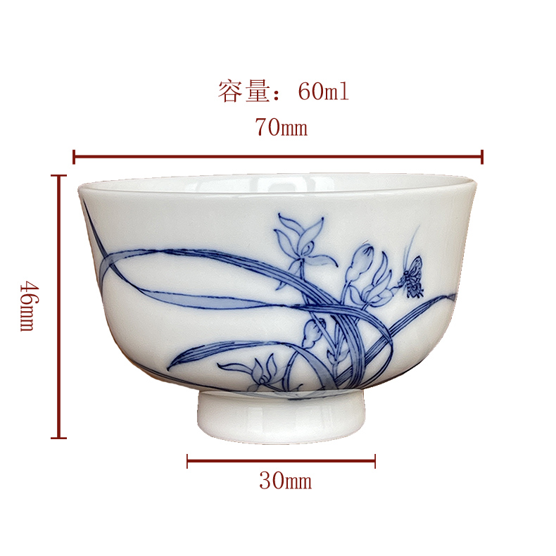 Jingdezhen nine calcinations hand - made blue - and - white porcelain hand refers to butterfly pressure hand cup tea cups