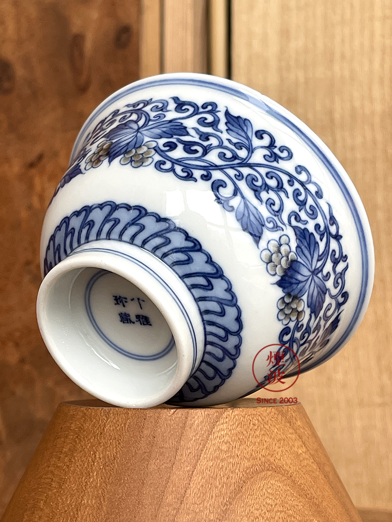 Jingdezhen lesser RuanDingRong made lesser collection model of blue and white grape grain youligong tangled branches bats cup drawing