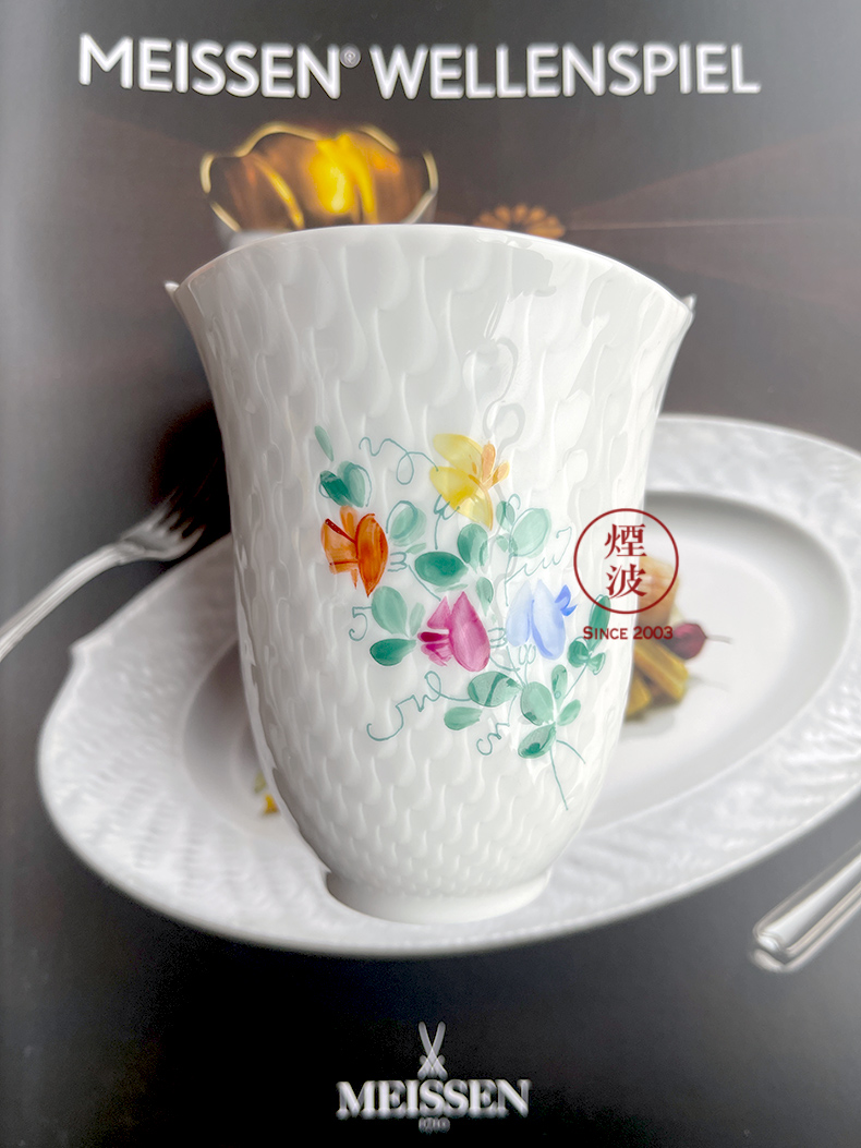 German MEISSEN porcelain mason magic wave series embossment coloured drawing or pattern glass cups