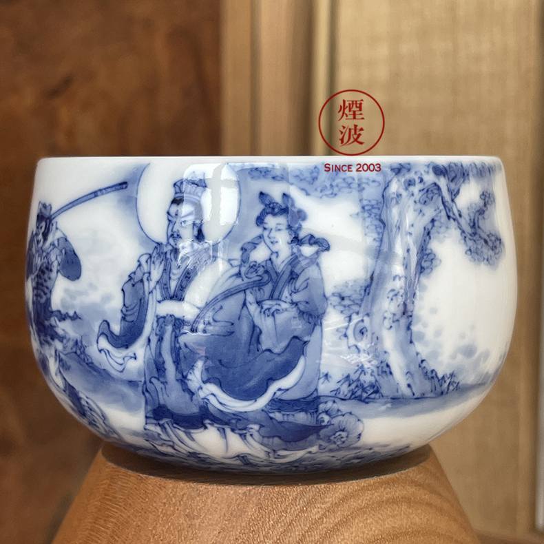 Those of jingdezhen blue and white division com.lowagie.text.paragraph 9 wonderful hand burn about nine paragraphs lion "ocean 's law. A cup