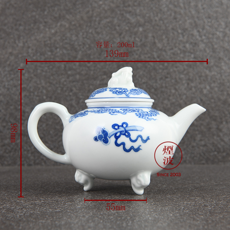 Those jingdezhen lesser RuanDingRong made lesser snow dragon grain beast new three - legged pot CiHu