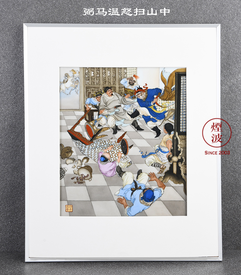 Those painters jingdezhen nine calcinations hand Liu Jiyou "heaven" famille rose porcelain plate painting