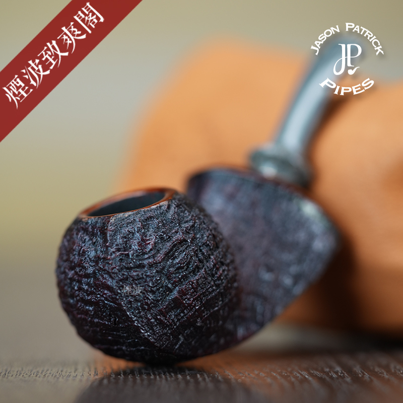 American Jason Patrick Cut-Line Pufferfish-Style Gray-White Cumberland Mouthpiece with Leather Finish Smoking Pipe