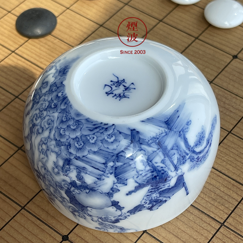 Those jingdezhen blue and white cloud com.lowagie.text.paragraph 9 wonderful hand burn about nine paragraphs stack hole, the wu is empty ocean 's eight quit cup