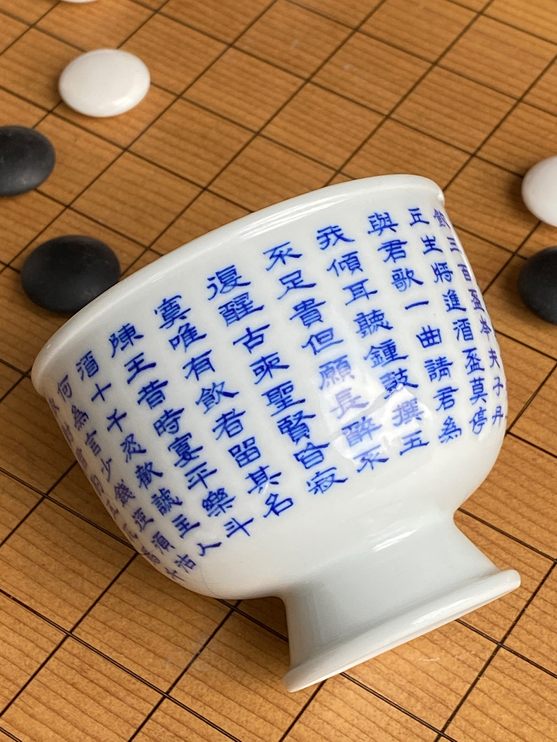 Jingdezhen spring auspicious jade Zou Jun up and blue and white figure of eight new system will be footed keller into the wine