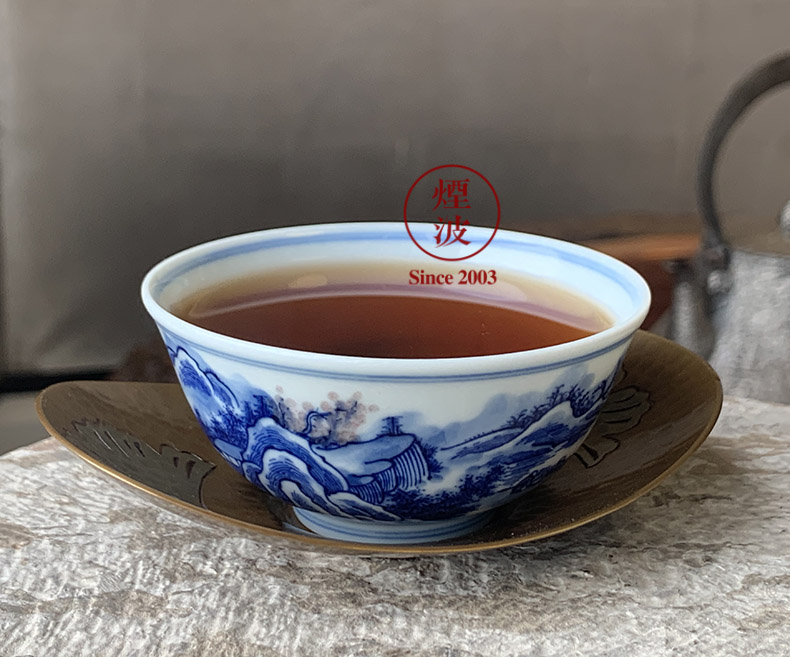 The smoke jingdezhen lesser RuanDingRong made lesser landscape youligong cup sample tea cup