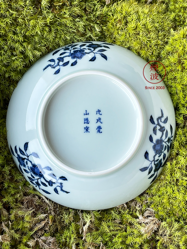 Jingdezhen sleep mountain hidden up the reform model of blue and white rock tea pattern porcelain dish pot bearing