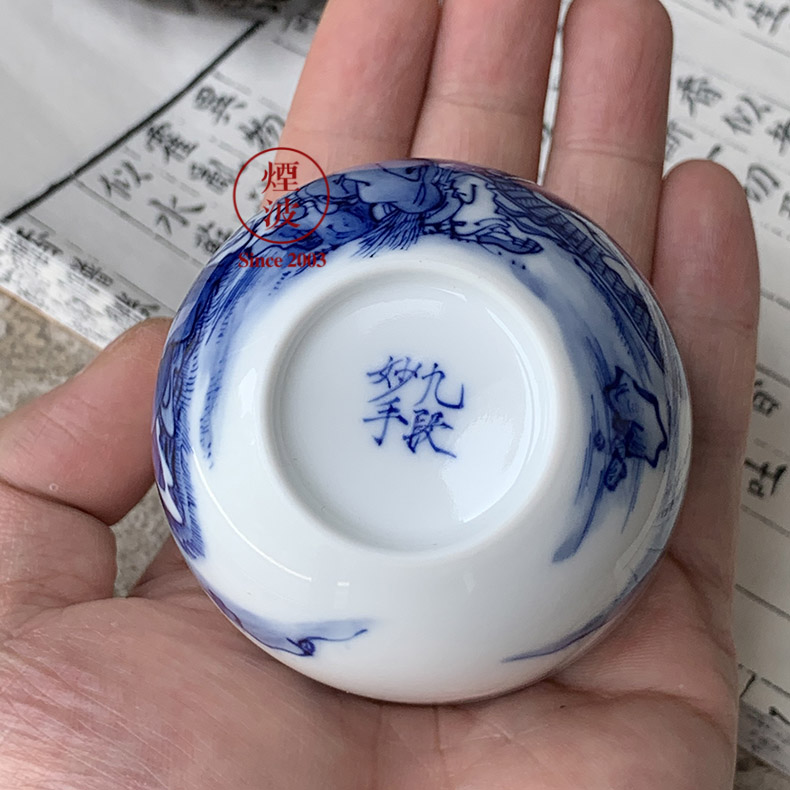 Jingdezhen nine wonderful hand burn hand - made porcelain nine paragraphs hengbao qianlong cups chicken cylinder cup