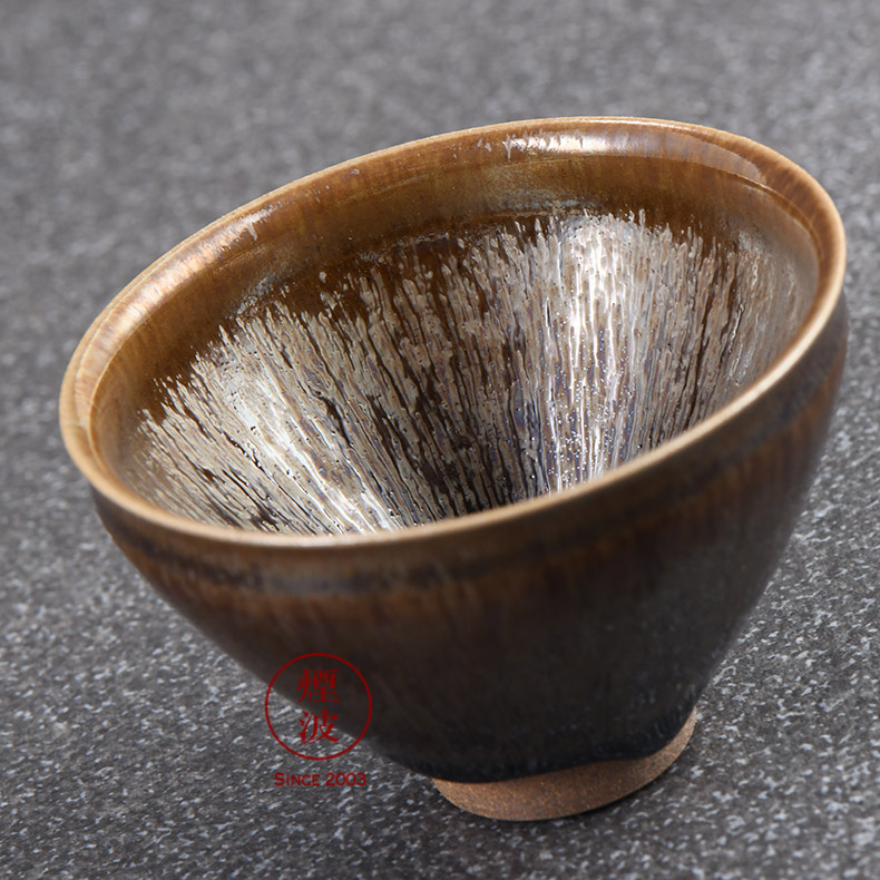 Japanese pottery master expedition just grain eye cup small temmoku light tea master cup single cups of tea cups