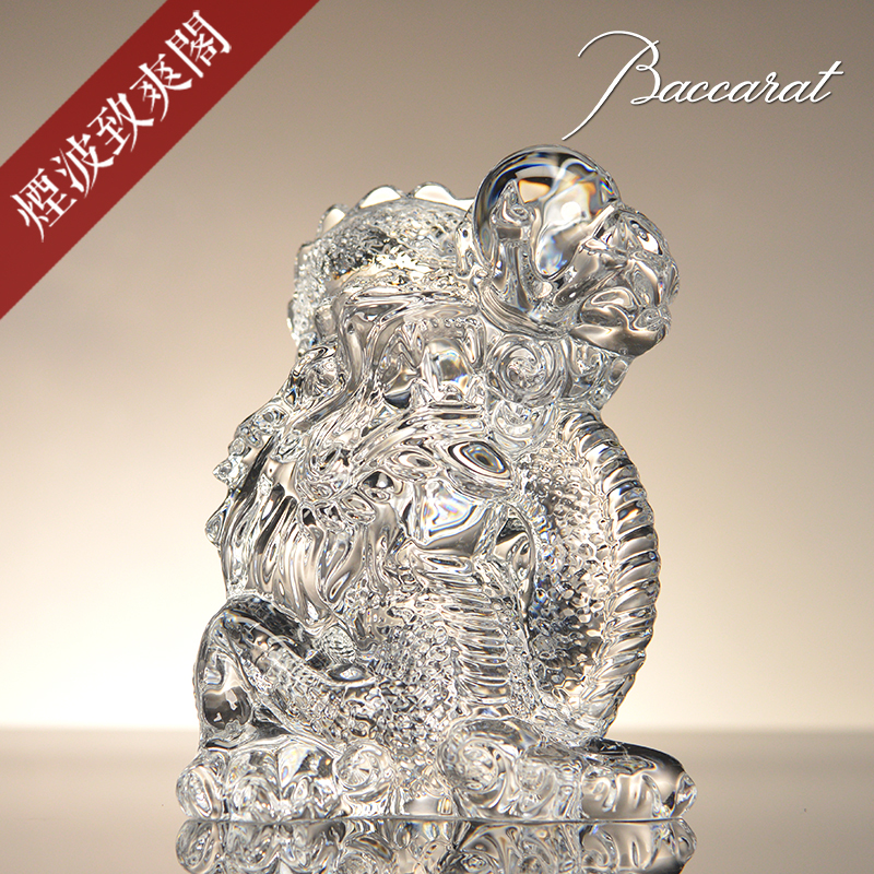 French Baccarat Bellagio Dragon Limited Edition Crystal Dragon Ornament French Baccarat Bellagio Dragon Limited Edition Crystal Dragon Ornament