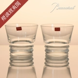 Французская баккара бакара хрустальная веща