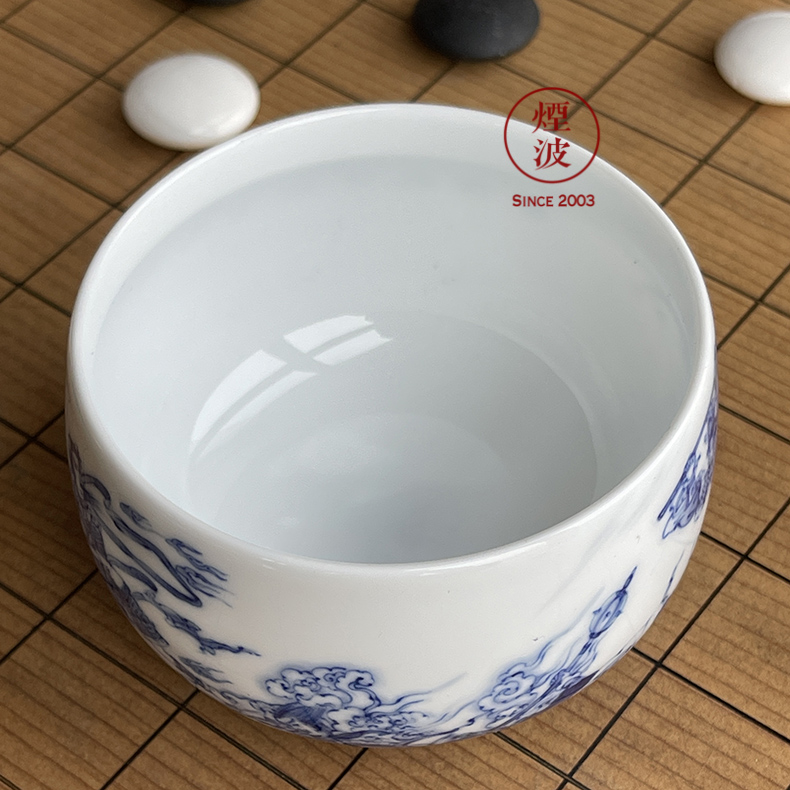 Jingdezhen against heaven gods nine burn about nine paragraphs hand catch strange circle koubei furnace type, a cup of tea cups