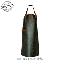 Фартук Нью-Йорк-Грин (зеленый)