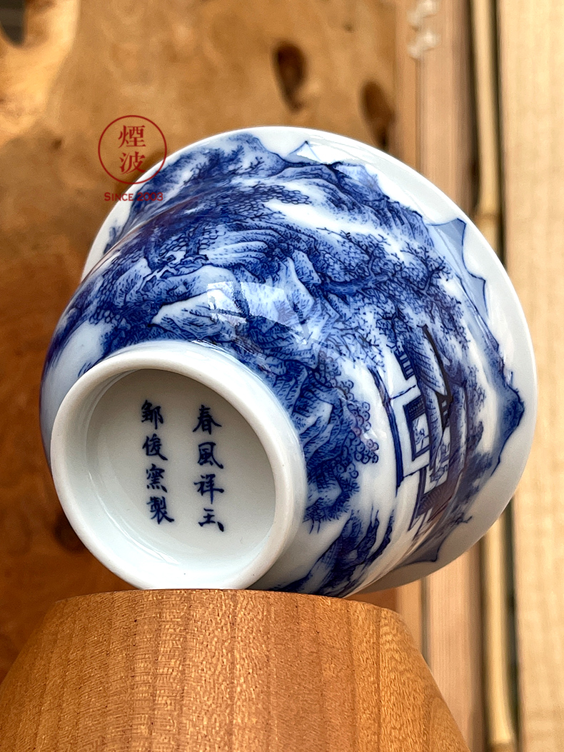 Jingdezhen spring auspicious jade Zou Jun up with porcelain of Confucian scholar of eight new system outraged side view fishery landscape hut koubei