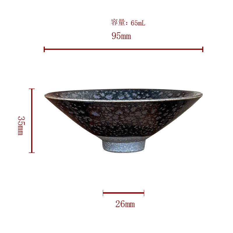 Japanese pottery master expedition just cool hail drop crystal cup temmoku built light tea light cup perfectly playable cup