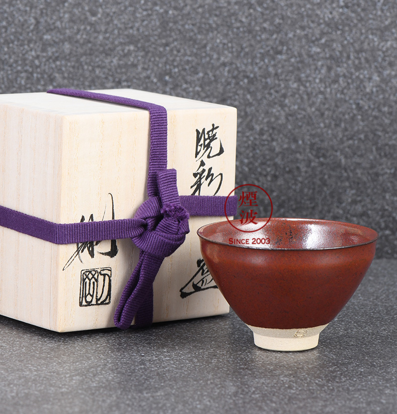 Those Japanese pottery master expedition built just xiao choi temmoku light tea light cup sample tea cup