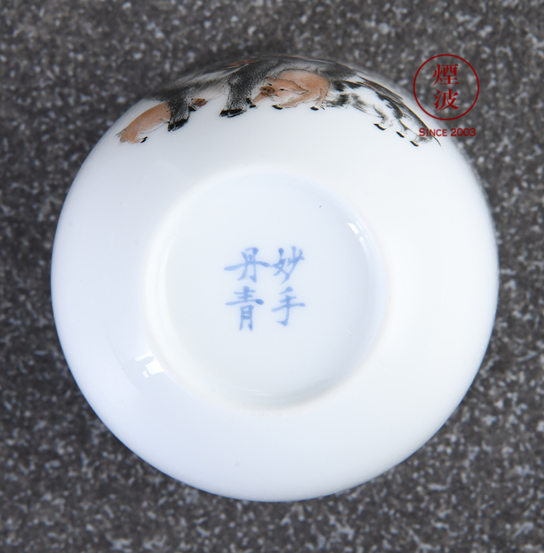 Those nine calcinations hand - made famille rose porcelain jingdezhen experienced painters set f coagulation cup pig chicken cylinder
